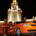 Конаковский район